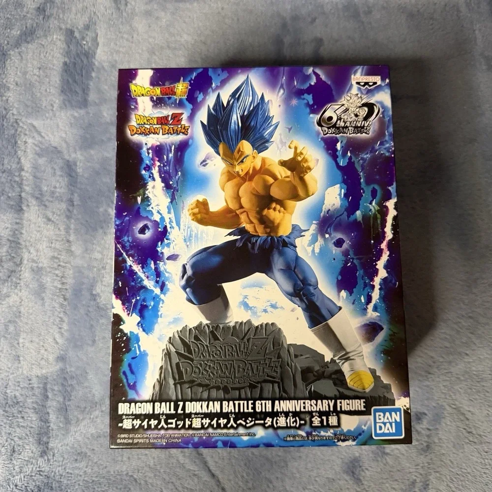 dragon ball super dokkan battle gth anniversary‎ figure super saiyan god vegeta